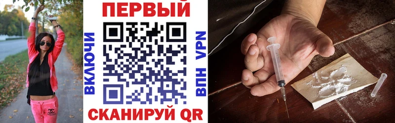 Амфетамин VHQ сайты даркнета Telegram Приозерск