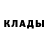 Кетамин VHQ Andrej Titov