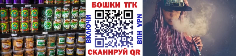 Cannafood конопля  Приозерск 