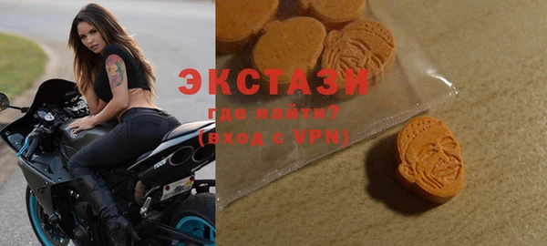мет Заволжье