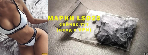 кокаин перу Нея