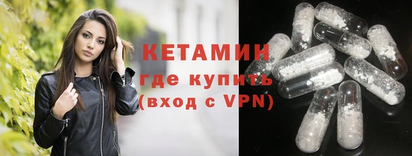кокс Заводоуковск