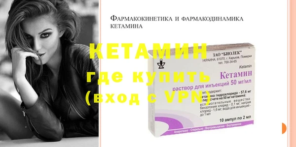 кокс Заводоуковск