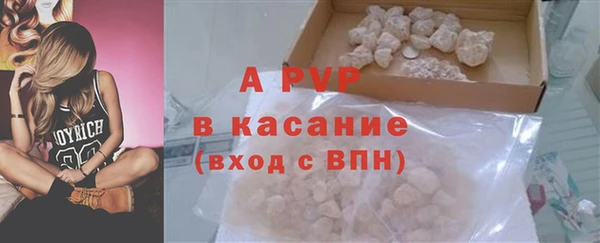 мефедрон VHQ Нефтегорск