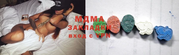 кокс Заводоуковск