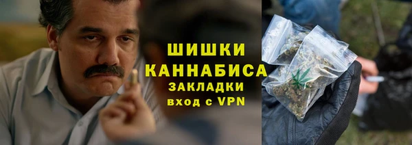 кокс Заводоуковск