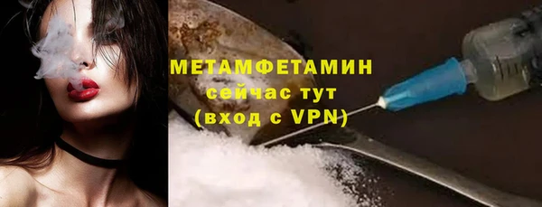 кокс Заводоуковск