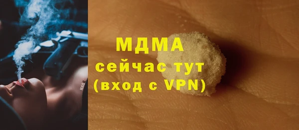 кокаин перу Нея