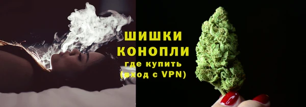 кокс Заводоуковск