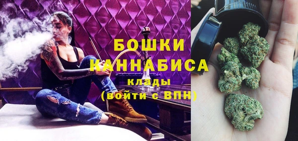 кокаин перу Нея