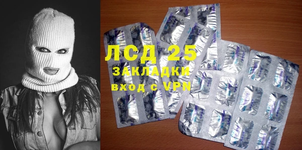 гидропоника Кемь
