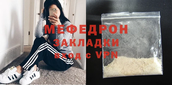 спиды Заволжск