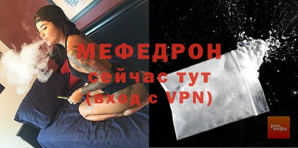 кокс Заводоуковск