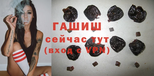 спиды Заволжск