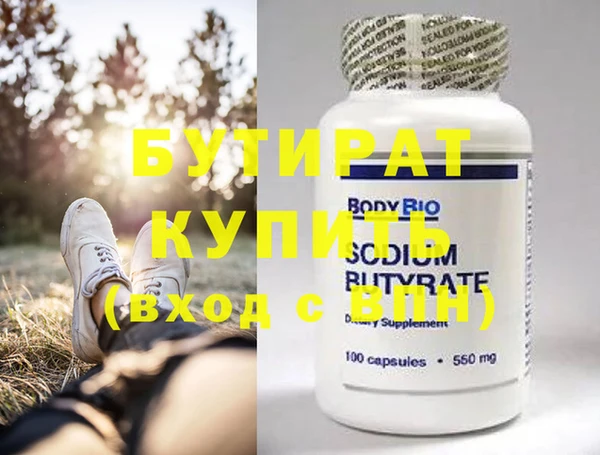 кокс Заводоуковск