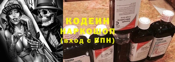 кокс Заводоуковск