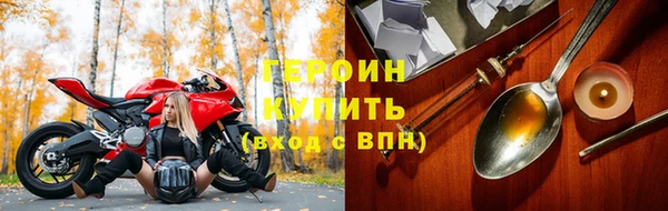 кокс Заводоуковск