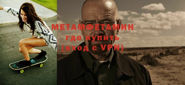 спиды Заволжск