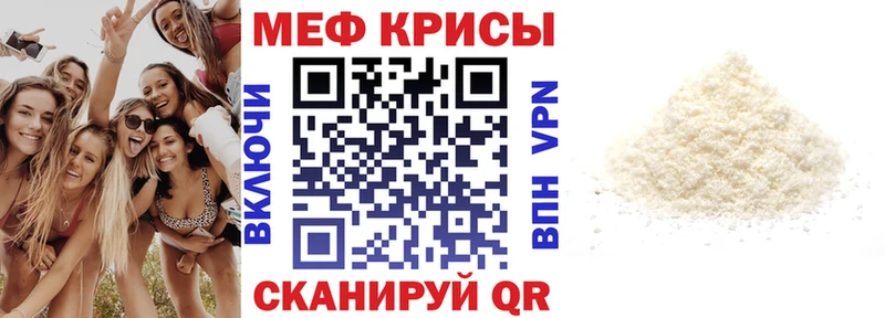 хочу   Приозерск  МЯУ-МЯУ мяу мяу 