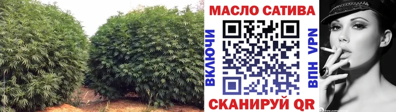 ТГК вейп Приозерск